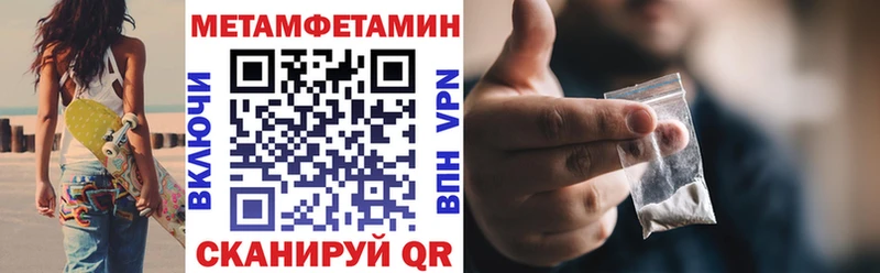 АМФ Розовый Пересвет