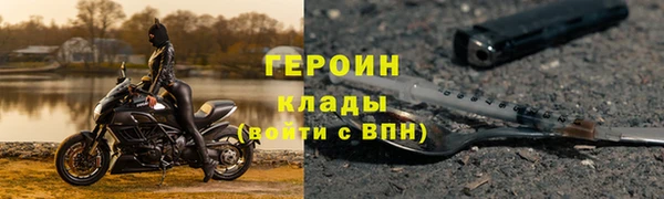 МДМА Баксан
