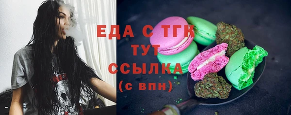 МДМА Баксан