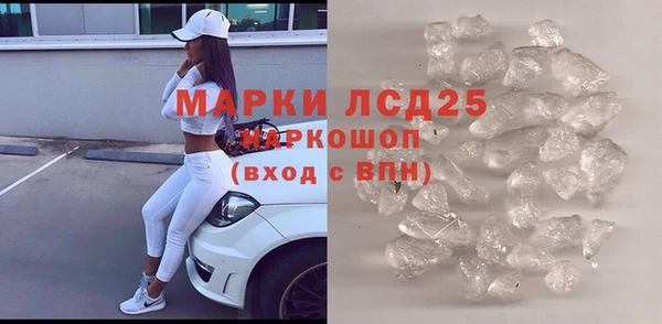 скорость mdpv Балабаново