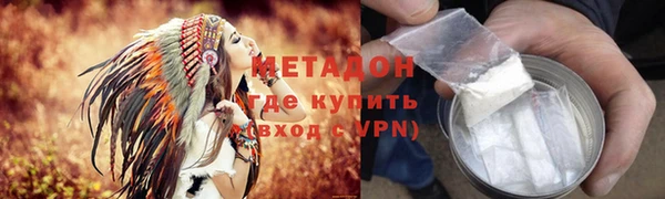 скорость mdpv Балабаново
