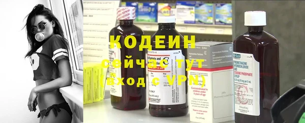 МДМА Баксан