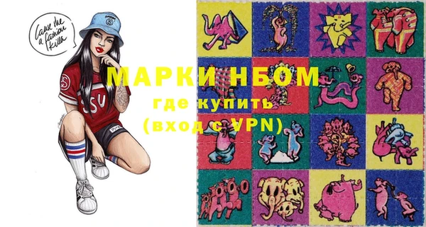 МДМА Баксан