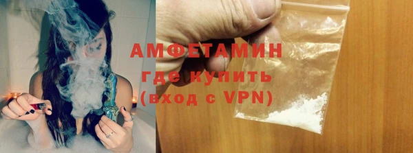скорость mdpv Балабаново