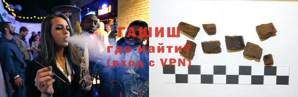 скорость mdpv Балабаново