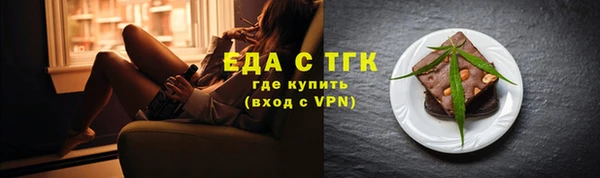 МДМА Баксан