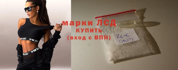 скорость mdpv Балабаново
