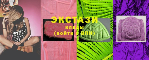 скорость mdpv Балабаново