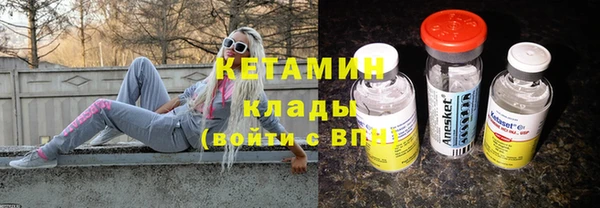 скорость mdpv Балабаново
