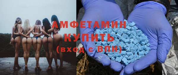 МДМА Баксан