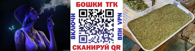 Бошки Шишки тримм  Пересвет 